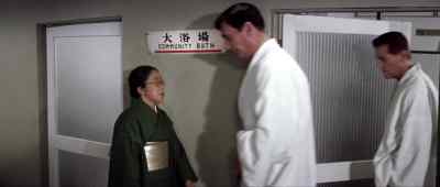 You finished already? - My Geisha