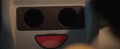 You frown at objects - Sunny
