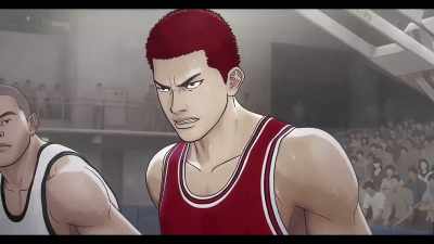 You fucking bastard! - The First Slam Dunk