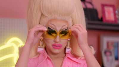 You gotta be very careful - Trixie Motel