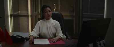You have been recalled
to Beijing, leaving immediately. - Mind Wave
