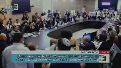 You have blood on your hands! - The Bibi Files