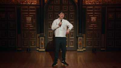 You have to "bloop" it.
The lift went "bloop." - Phil Wang: Wang in There, Baby!