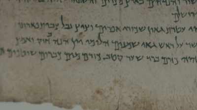 - You have different fragments, - God Code