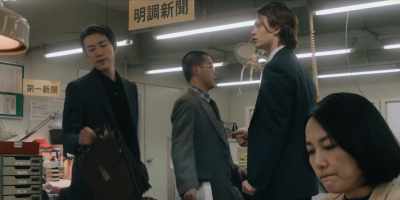 You have no idea how many - Tokyo Vice