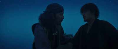 You… - The Pirates: The Last Royal Treasure