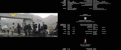 You… - Hidden Strike