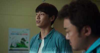 You and I must
really be tied somehow. - The Soul-Mate