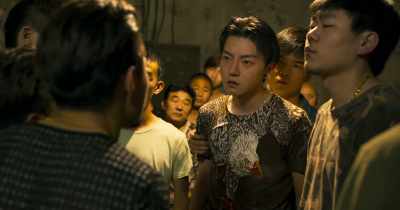 You just wanna sell your dope. - The Wild Goose Lake