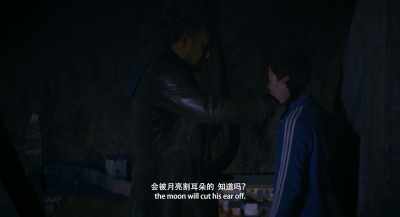 You know, when a kid lies,
the moon will cut his ear off. - Long Day's Journey into Night