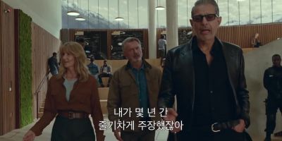 You know far too much not to care - Jurassic World: Dominion