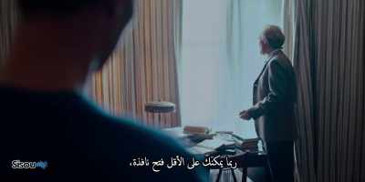You know, you might at least
open a window, - Patrick Melrose
