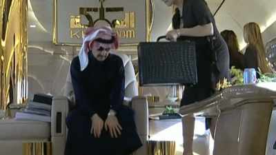 You know, the infamous
investor, Mr. Citibank, - Kingdom of Silence