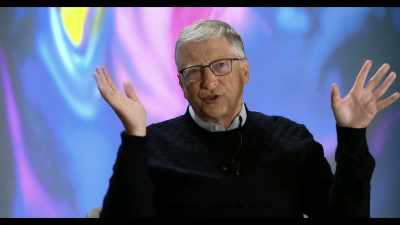 You know, we used to use
the term "tool for your mind." - What's Next? The Future with Bill Gates