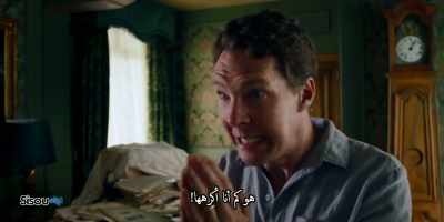 You know what frightens me
the most - Patrick Melrose