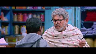 You know what, Mithilesh,
come back day-after-tomorrow. - Dream Girl