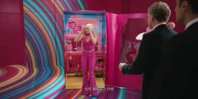 You know what?
Um, before I get in the box, - Barbie