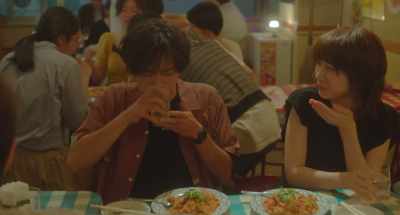 - -You know what?  - What? - Love Like the Falling Petals