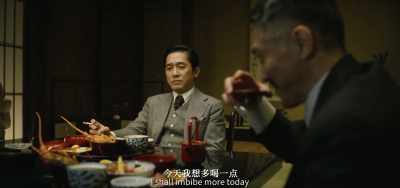 You lose Manchuria, - Hidden Blade