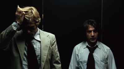 You made a mistake in there. - All the President's Men