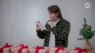 "You may only open
one present at a time." - Taskmaster