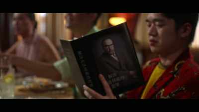 You may recognize their personal
security detail, Rufus Cotesworth. - Death and Other Details