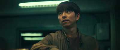 You met her. - Seobok