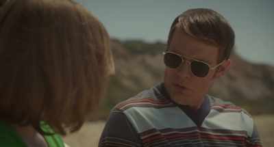 You might talk to the
wrong one, say too much. - A Friend of the Family
