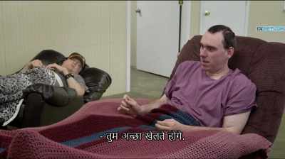 - You must be good.
- Oh, yeah. Good. - Dementer