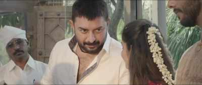 You must name him.
–Raja! - Chekka Chivantha Vaanam