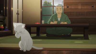 You must really... - A Whisker Away