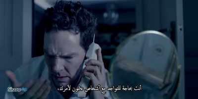 You need to be with
people who care about you, - Patrick Melrose