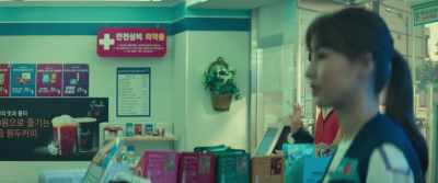 You need to bring him in right now - Seobok