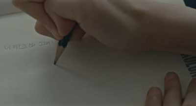 You need to find a millisecond,
OK, or we do not have a purpose. - House of Hummingbird