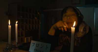 You need to pay first.
30,000 Yen per person. - Survival Family