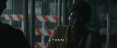You need to stop
following me, okay? - A Quiet Place: Day One