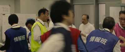 You ok? - Fukushima 50
