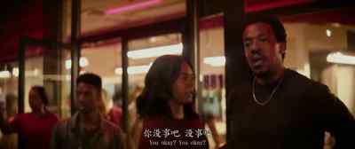 You okay? You okay? - The Hate U Give
