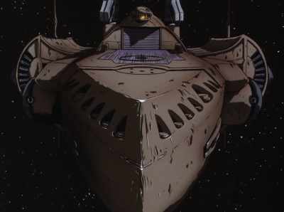 You pick a point,
and you keep on waiting. - Cowboy Bebop
