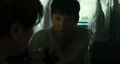 You were planning to
leave without so-young. - Broker