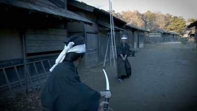 You ready? - Crazy Samurai Musashi