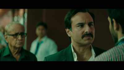 You rely on emotions, - Baazaar