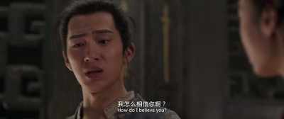 You said you saw a pair of hands, - Monster Hunt 2