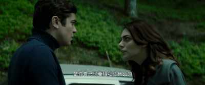 You said we had to sacrifice
something, right? - The Invisible Witness