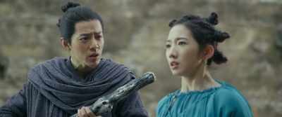 You said you're an Open Sky maid. - Jade Dynasty