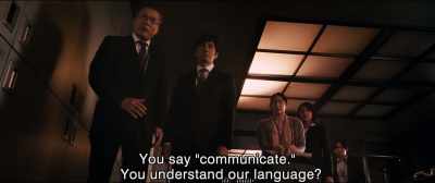 You say "communicate."
You understand our language? - Shin Ultraman