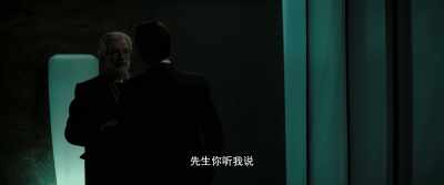 You see, - The Invisible Witness