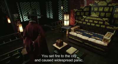 You set fire to the city
and caused widespread panic. - Monstrum