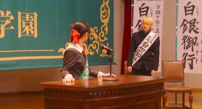 You, shameful? - Kaguya-sama: Love is War