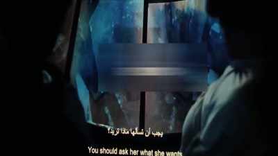 You should ask her what she wants. - Bhool Bhulaiyaa 2